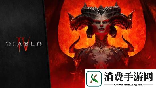 暴雪前总裁谈暗黑破坏神4：看不清未来的方向