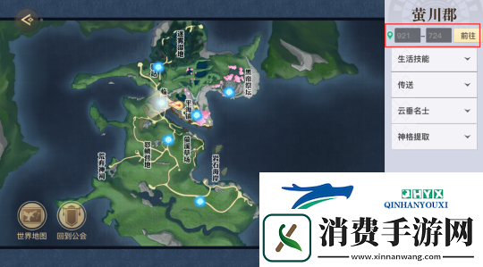 天谕手游成年鸡在哪里成年鸡位置详情介绍