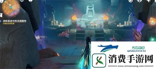 原神古遗迹的调查者任务流程