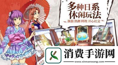 空之轨迹手游武斗家职业玩法及攻略介绍