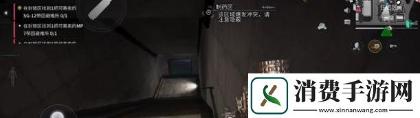 萤火突击医药公司地下入口在哪