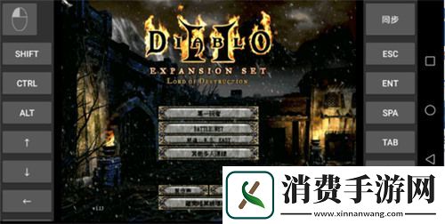 暗黑破坏神2法师加点和技能-暗黑破坏神2-重置版法师加点和技能加点完美心得