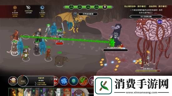 Epic喜加三