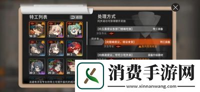 新月同行：千秋培养攻略