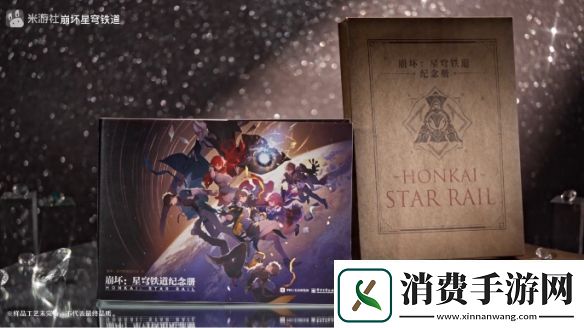 为了早拿纪念册崩坏：星穹铁道玩家有多拼