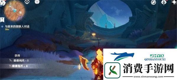 原神古遗迹的调查者任务流程