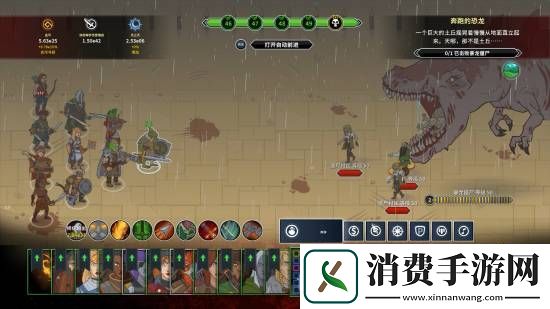 Epic喜加三