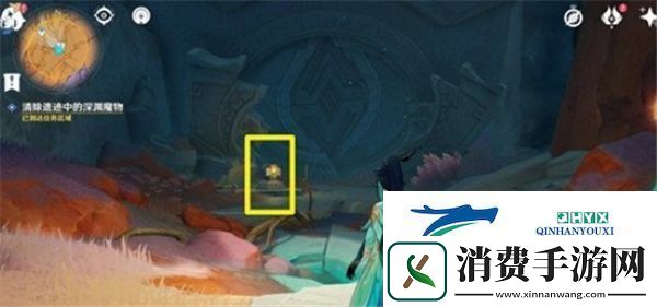 原神古遗迹的调查者任务流程