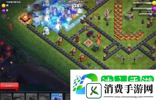 部落冲突野兽蛮王挑战通关攻略
