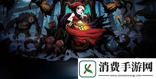 月圆之夜搞错的礼物怎么打开-搞错的礼物打开方法介绍：解锁独特美味新秘籍