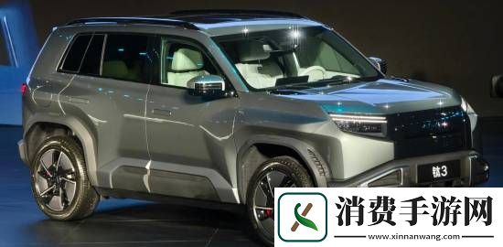 比亚迪方程豹钛3车型4月16日上市！预售13.98万元起