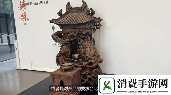 游侠早报