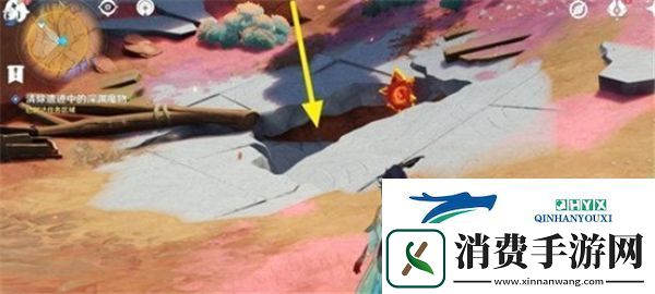 原神古遗迹的调查者任务流程