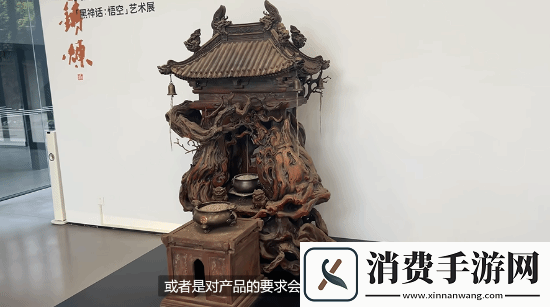 晨报