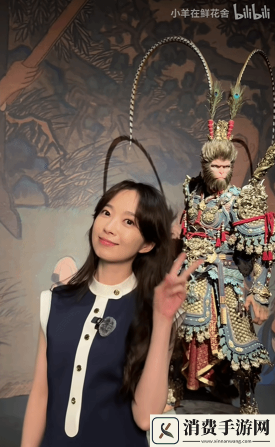 新华社美女记者黑神话：悟空艺术展Vlog：展品都好还原！