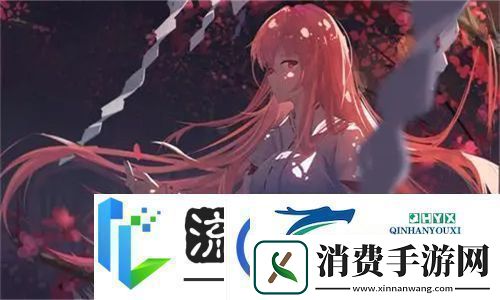 【独家揭秘】19岁大学生免费观看电视剧背后竟藏着这些惊人内幕