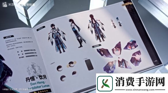 为了早拿纪念册崩坏