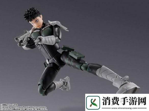 BANDAI