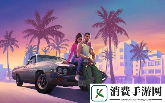 报告称GTA6将和和Switch共同将带动游戏行业收入