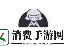 原神愚人众执行官仆人是谁
