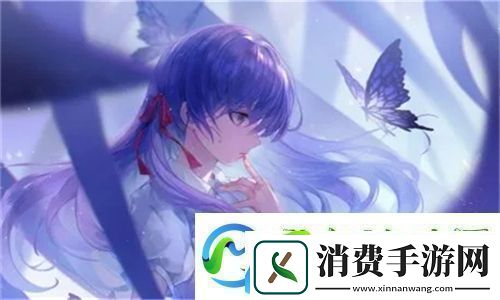 82板杨敏思版本1-5：全网疯传的“神秘更新”藏着什么秘密