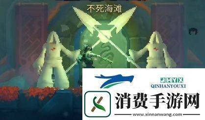重生细胞不死海滩三个门有什么用：三扇门作用介绍