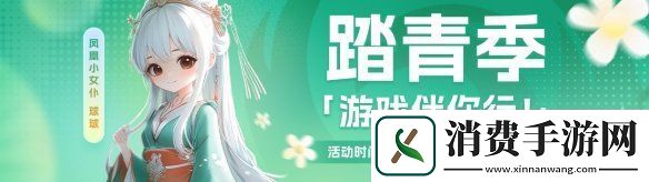 限时闪促！潜水员戴夫全面战争
