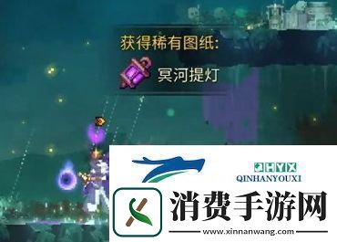 重生细胞冥河提灯怎么得：武器获取攻略