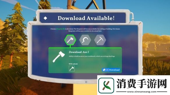 露营车开放世界旅行Outbound开始测试！还能联机!