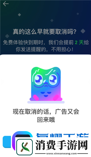 多邻国super会员实用吗