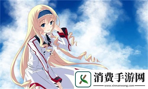91丝瓜视频带你领略不一样的视听盛宴：尽享独特的影视资源与创作激情