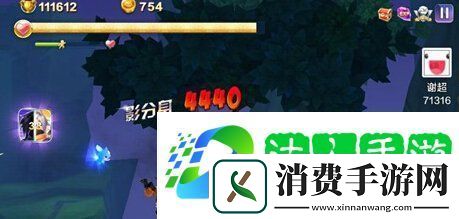 天天风之旅人物小攻略-人物死亡还能动