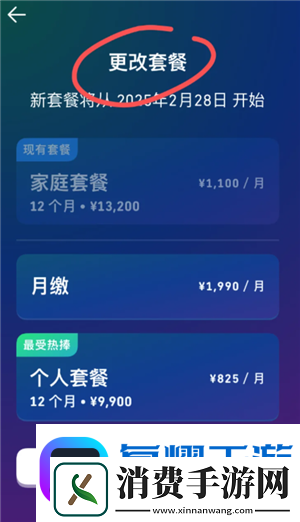 多邻国super会员实用吗