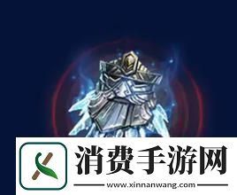 看一看潮汐守望者布洛基尔怎么玩