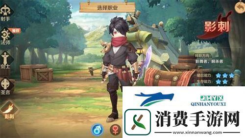 云上城之歌手游平民职业推荐