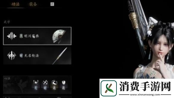燕云十六声T0武器选哪个燕云十六声T0武器选择推荐