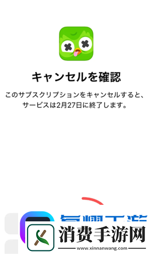 多邻国super会员实用吗