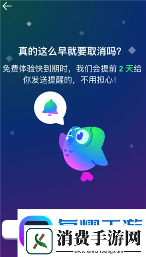 多邻国super会员实用吗