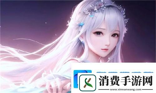 麻花传剧mv在线观看策驰影院狂掀热潮！3个独家技巧解锁极致体验