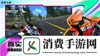 青云传仙魂的配置要求与优化技巧-助力玩家畅玩游戏体验