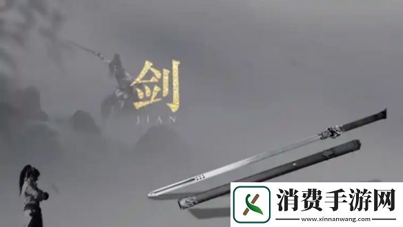 燕云十六声T0武器选哪个燕云十六声T0武器选择推荐