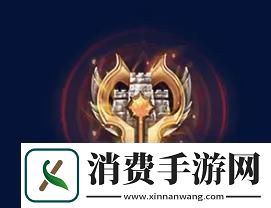 看一看潮汐守望者布洛基尔怎么玩