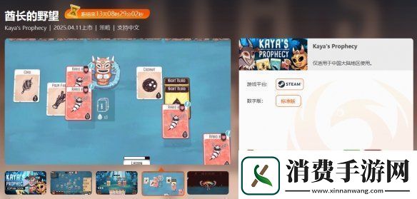 限时闪促！潜水员戴夫全面战争