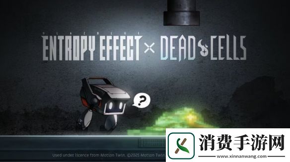 双厨狂喜!苍翼:混沌效应联动死亡细胞出新角色