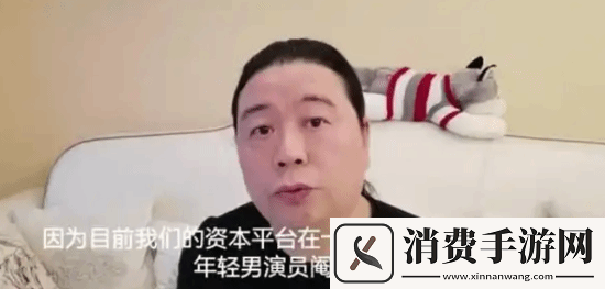 汪海林