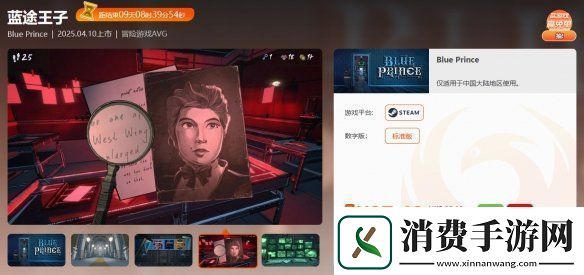 限时闪促！潜水员戴夫全面战争