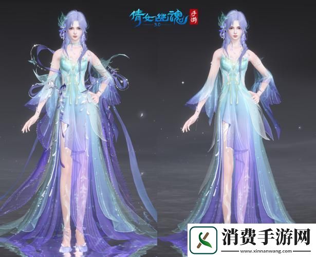 倩女幽魂折扣版震撼登场沉浸式玄幻冒险爱恨交织的指尖盛宴