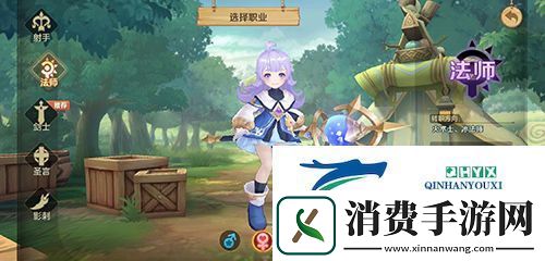 云上城之歌手游平民职业推荐