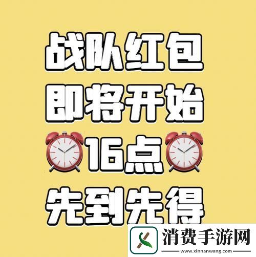 抢厕所大战即将开启休闲益智新选择等你来预约！