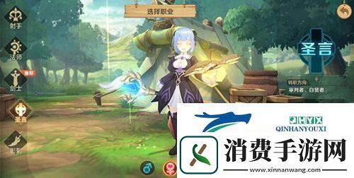 云上城之歌手游平民职业推荐